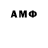 ГАШ 40% ТГК hooliganFCMZ