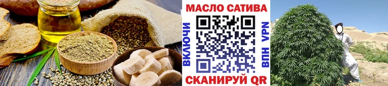 Canna-Cookies конопля  Петрозаводск 