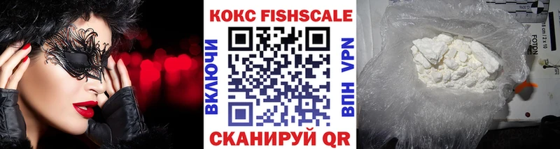 дарк нет как зайти  Петрозаводск  COCAIN Columbia  где найти  