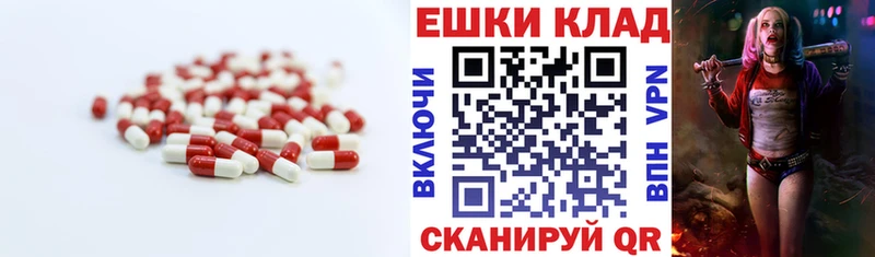 сколько стоит  Петрозаводск  Ecstasy louis Vuitton 