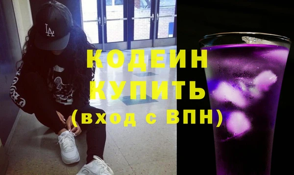 мет Магадан