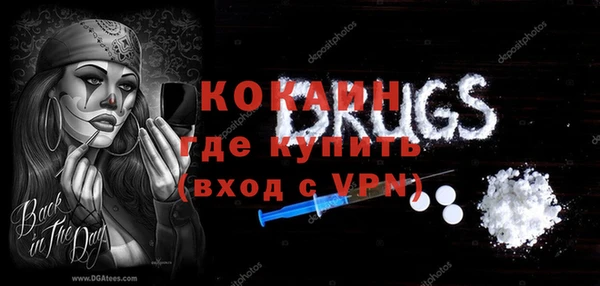 стафф Алзамай