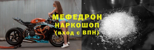 амф Алексеевка