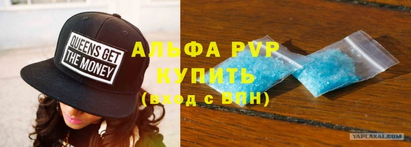COCAINE Лагань