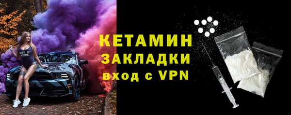 амф Алексеевка