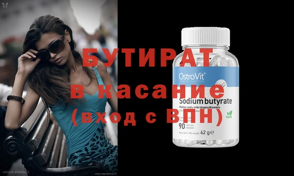амф Алексеевка