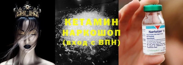 амф Алексеевка