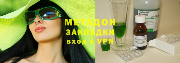 стафф Алзамай