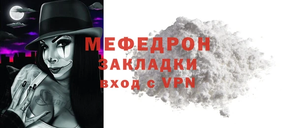 амф Алексеевка