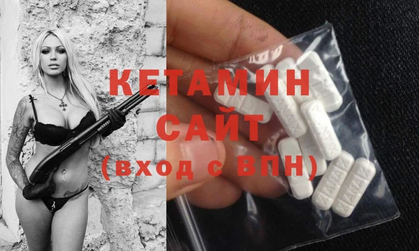 дмт Ладушкин