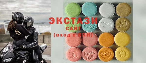 амф Алексеевка