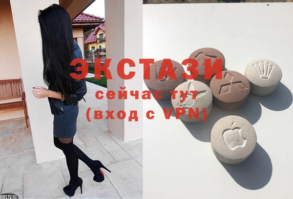 стафф Алзамай