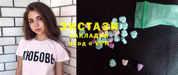 амф Алексеевка