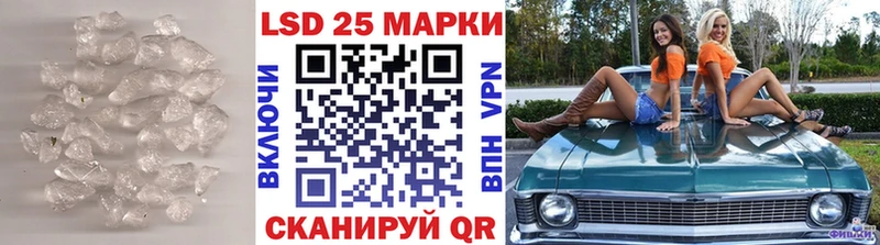 купить наркоту  Петрозаводск  Лсд 25 экстази ecstasy 
